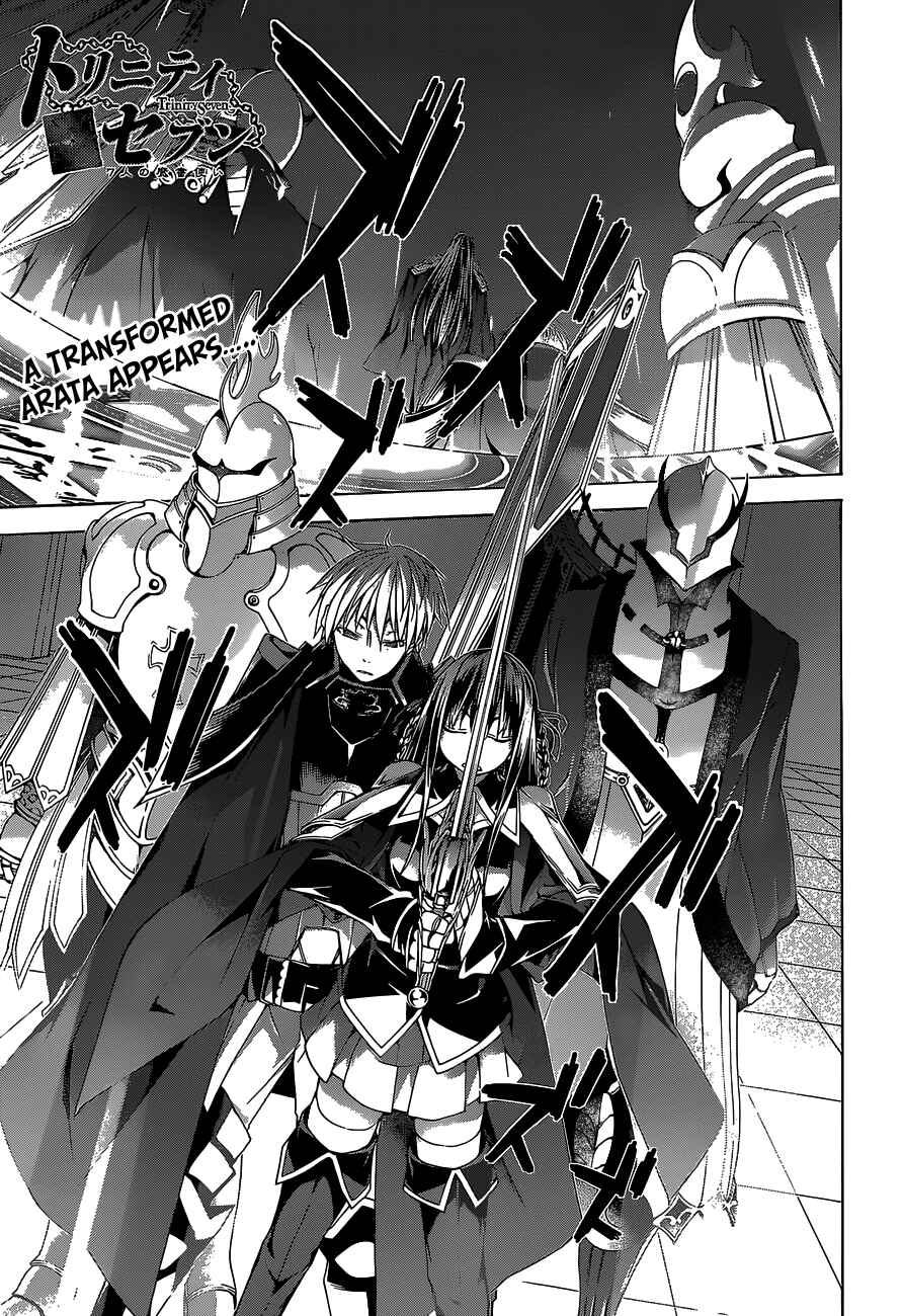 Trinity Seven - 7-Nin no Masho Tsukai Chapter 53 - Page 3