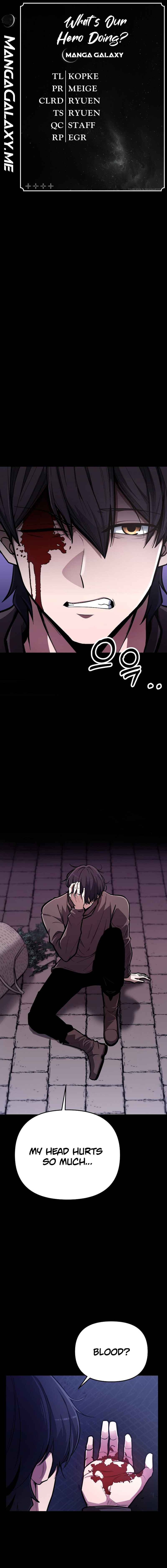 Uli Yongsaneun Mwoham? Chapter 1 - Page 1