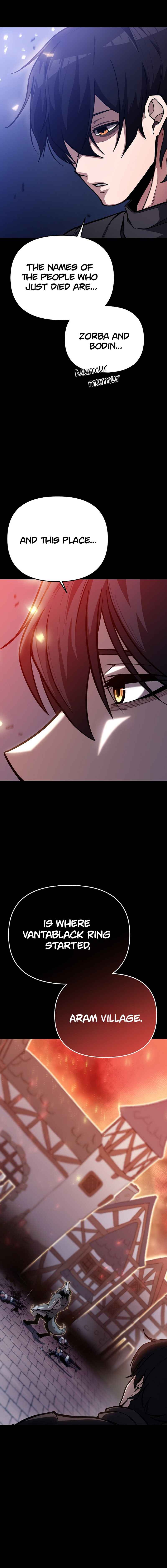Uli Yongsaneun Mwoham? Chapter 1 - Page 7