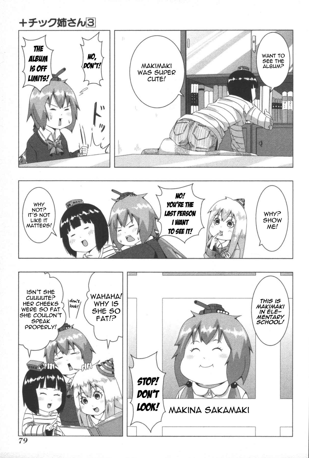 Plastic Neesan Chapter 57 - Page 3