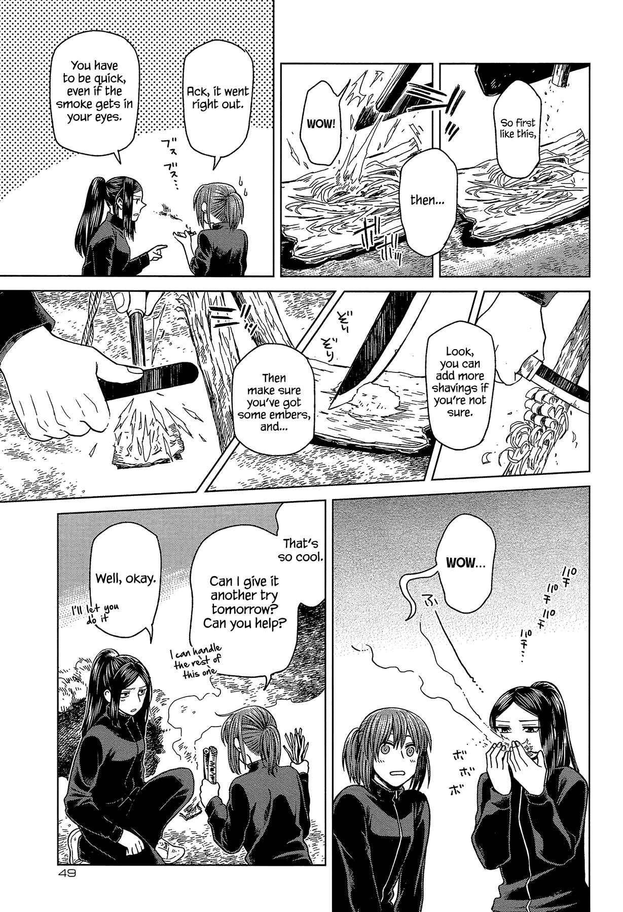 The Ancient Magus' Bride Chapter 60 - Page 17