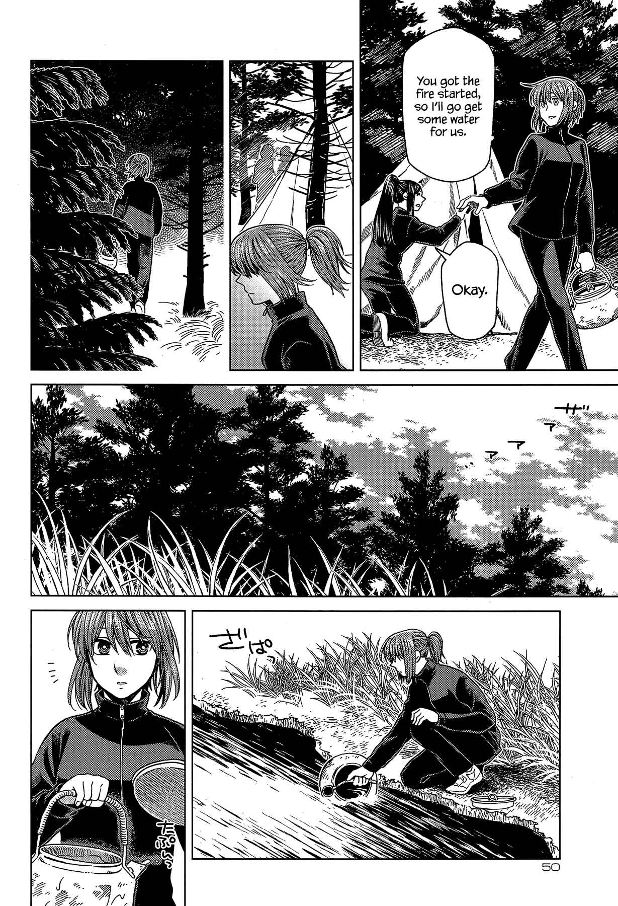 The Ancient Magus' Bride Chapter 60 - Page 18