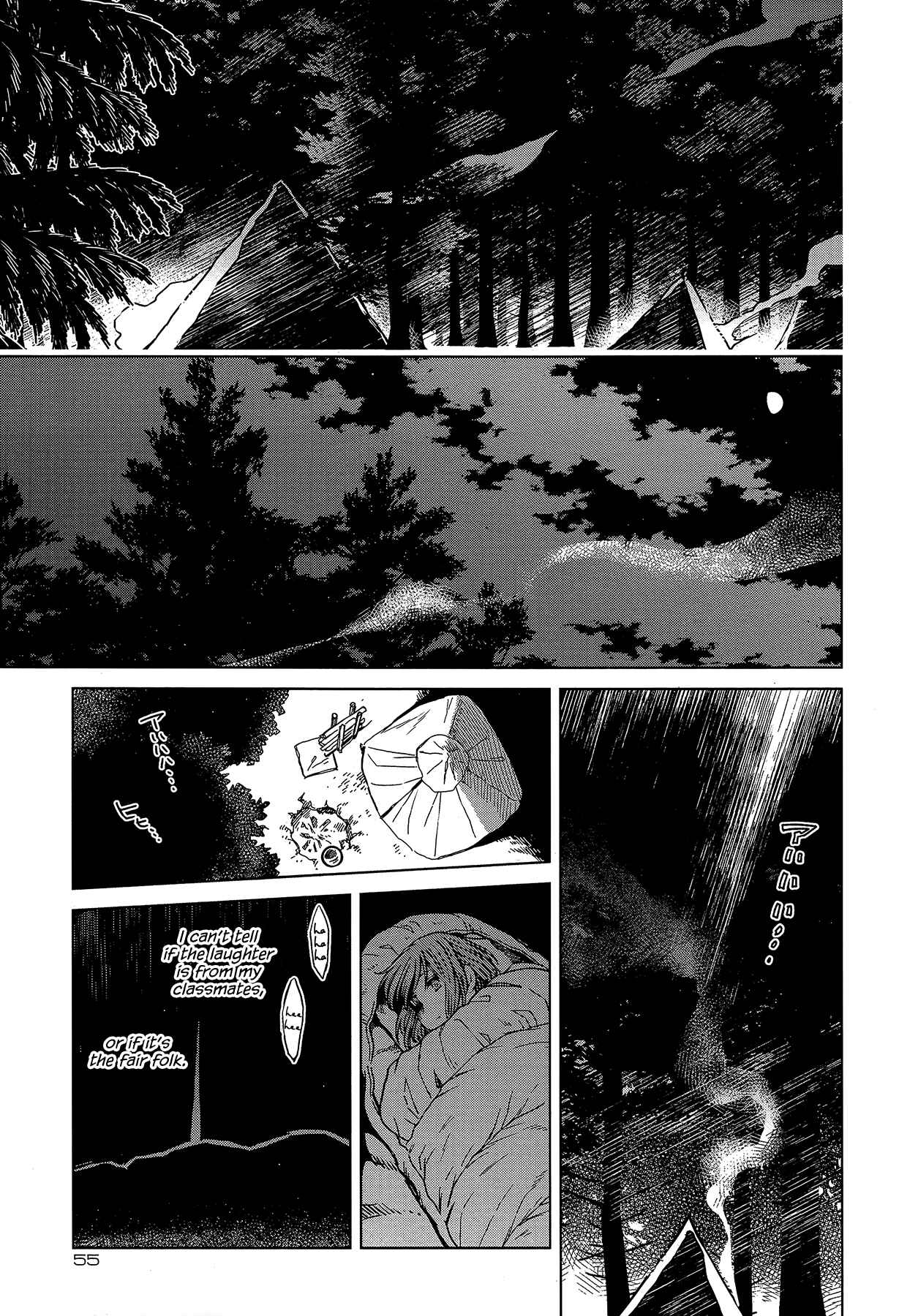The Ancient Magus' Bride Chapter 60 - Page 23
