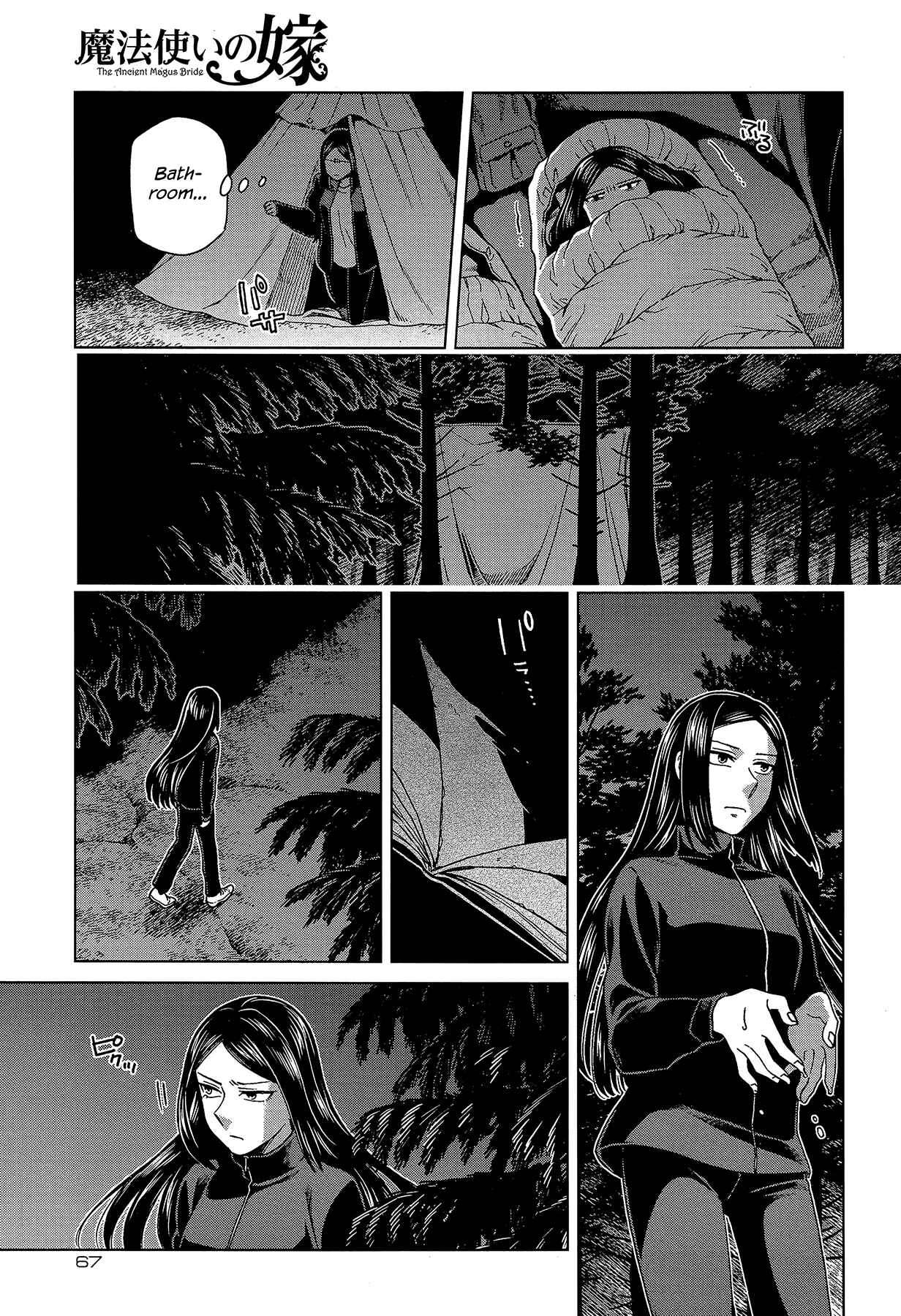 The Ancient Magus' Bride Chapter 60 - Page 35