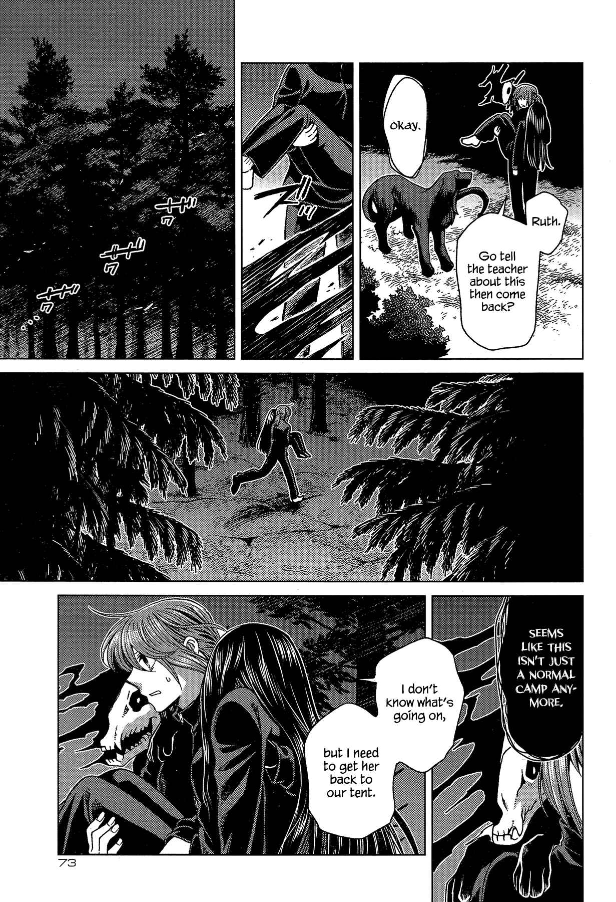 The Ancient Magus' Bride Chapter 60 - Page 41