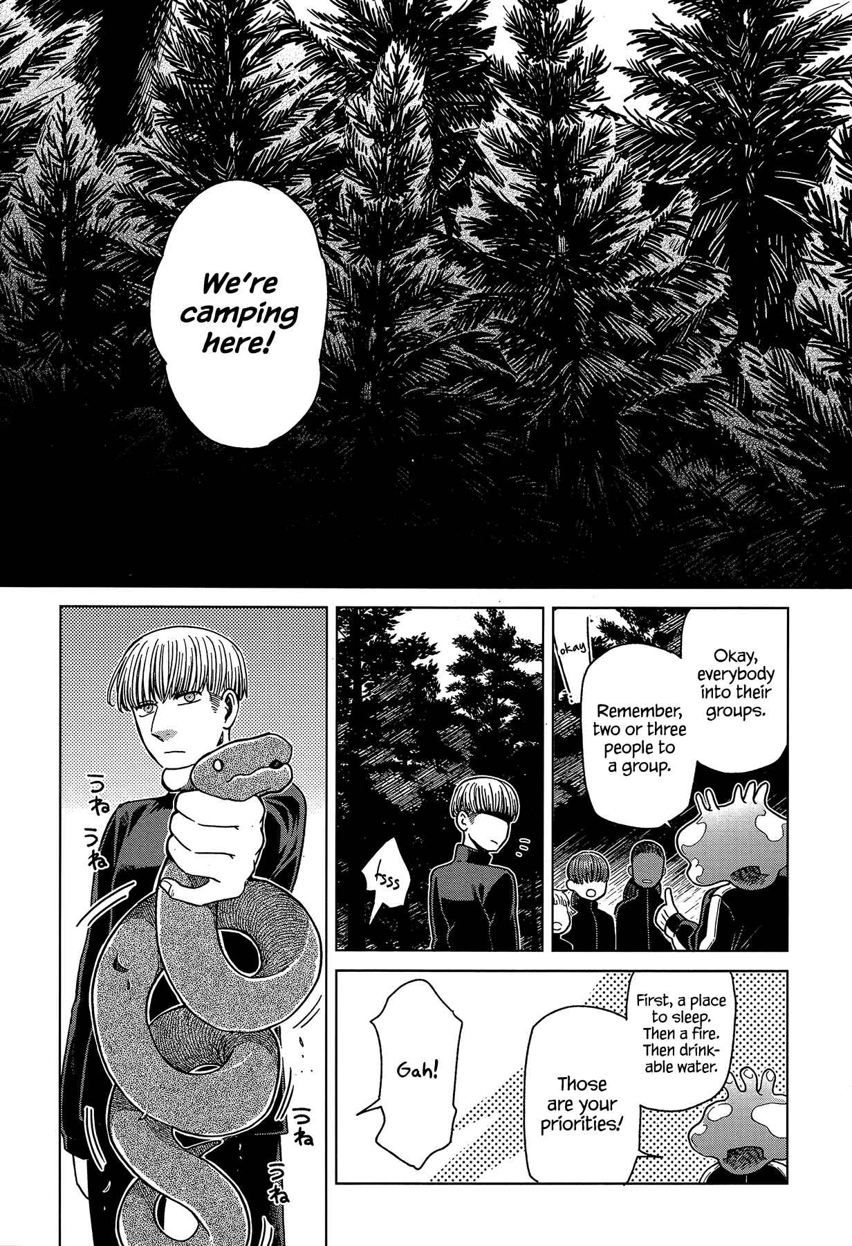 The Ancient Magus' Bride Chapter 60 - Page 7