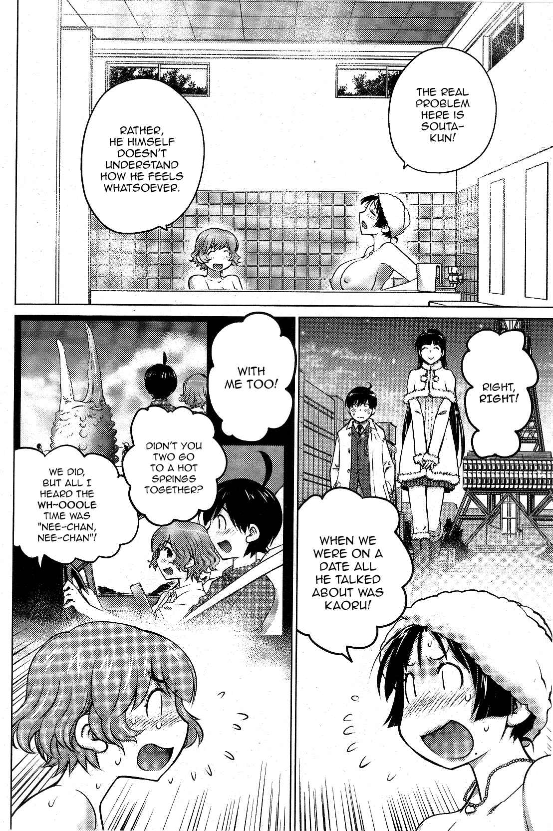 Ookii Onnanoko wa Suki Desu ka? Chapter 15 - Page 12