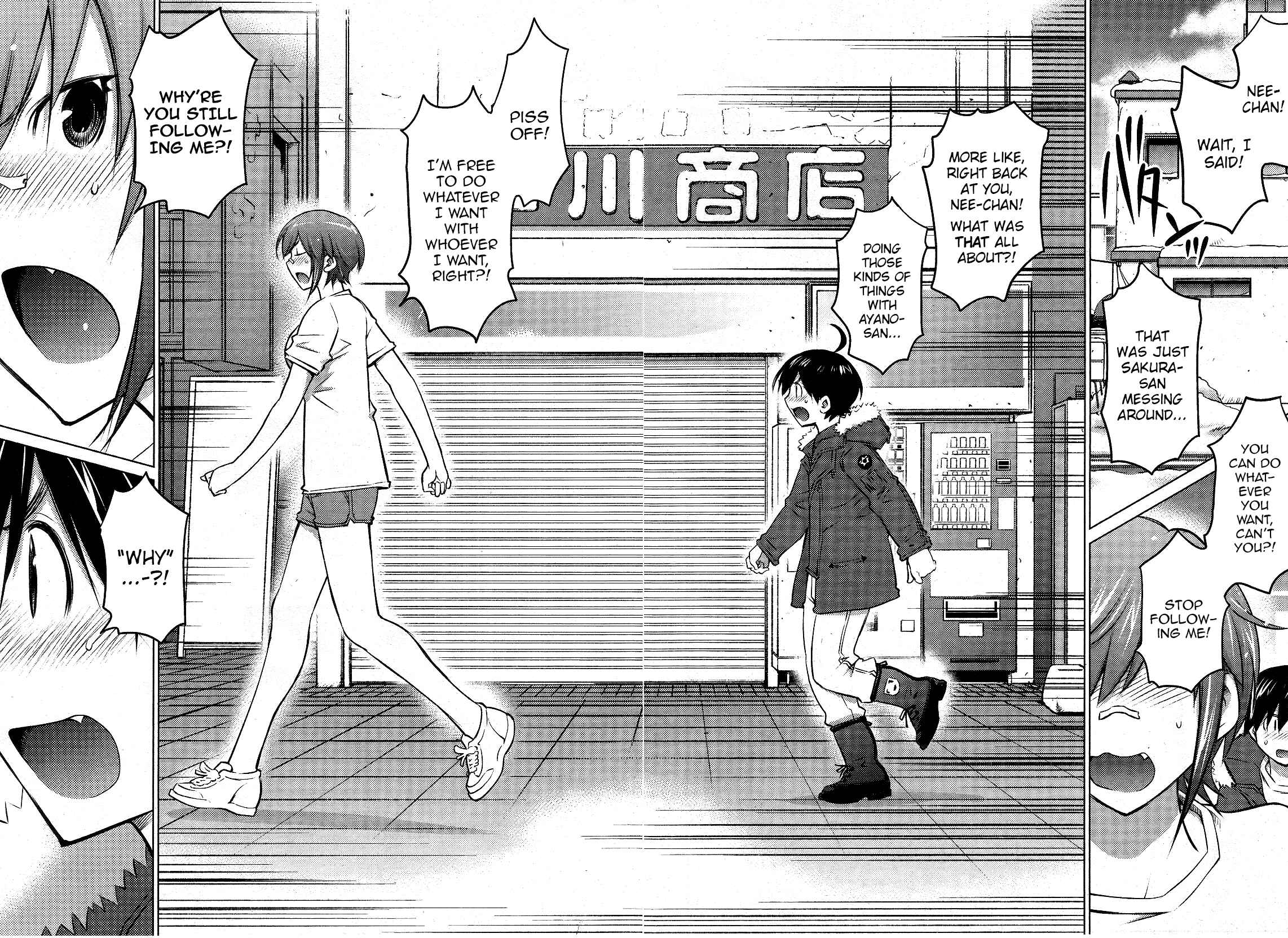 Ookii Onnanoko wa Suki Desu ka? Chapter 15 - Page 16