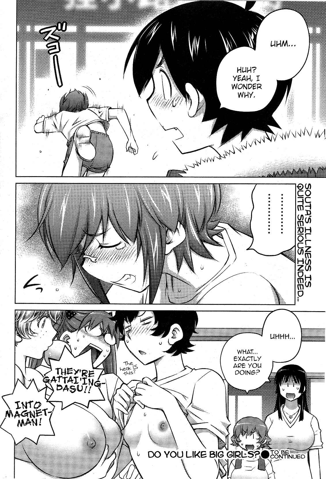 Ookii Onnanoko wa Suki Desu ka? Chapter 15 - Page 17
