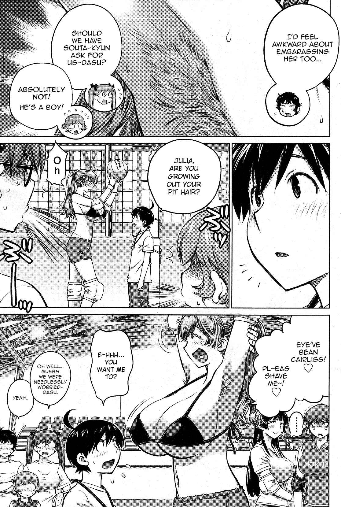 Ookii Onnanoko wa Suki Desu ka? Chapter 15 - Page 3