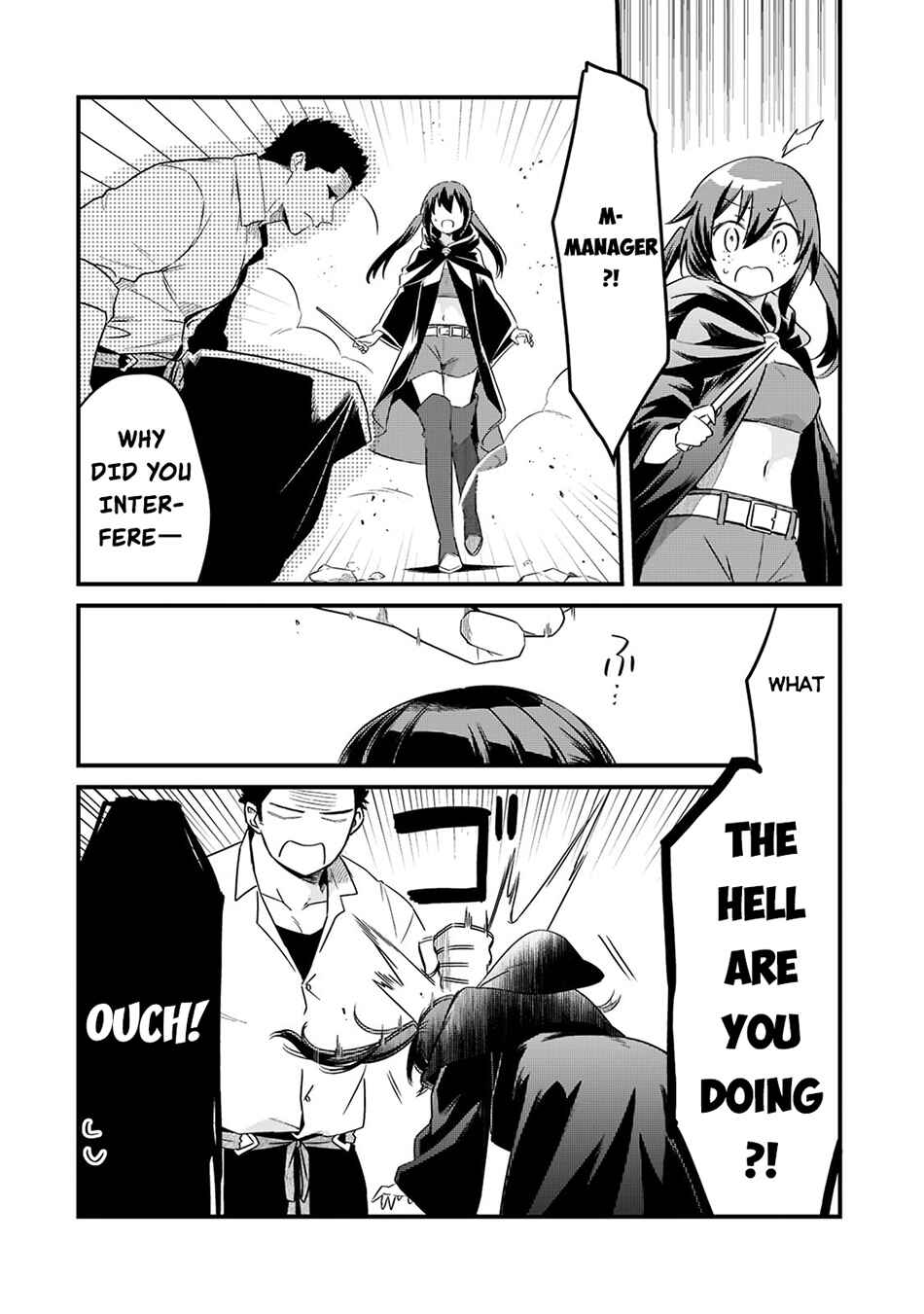 Tsuihousha Shokudou e Youkoso! ~Saikyou Party o Tsuihousareta Ryourinin (Lv. 99) wa, Inaka de Nengan no Boukensha Shokudou o Hirakimasu!~ Chapter 33 - Page 27