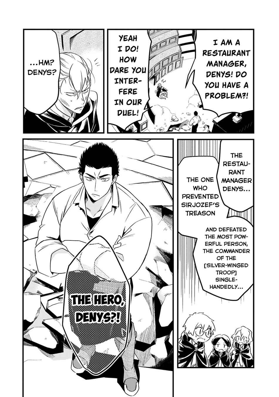 Tsuihousha Shokudou e Youkoso! ~Saikyou Party o Tsuihousareta Ryourinin (Lv. 99) wa, Inaka de Nengan no Boukensha Shokudou o Hirakimasu!~ Chapter 33 - Page 29