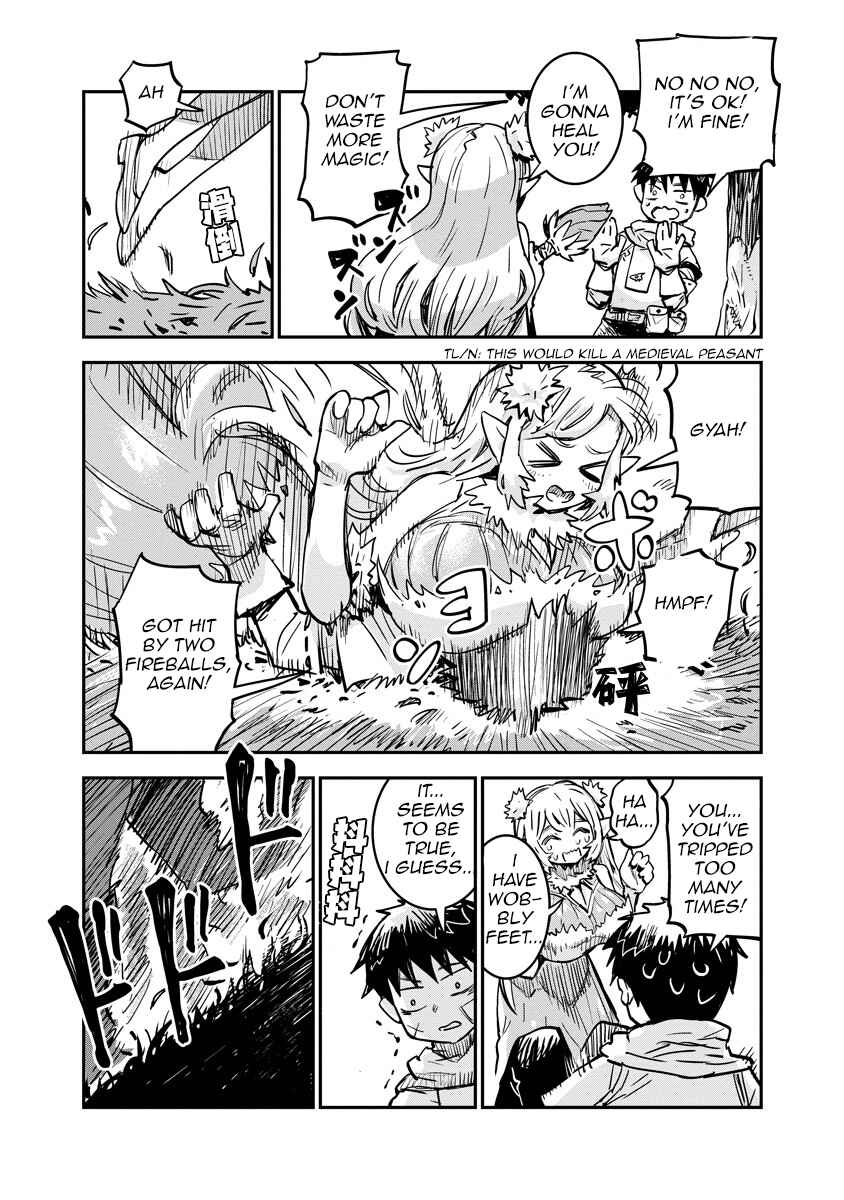 Ore no Choukyou Skill ga Nanka Hen Chapter 2 - Page 15