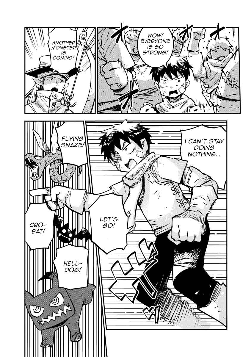 Ore no Choukyou Skill ga Nanka Hen Chapter 2 - Page 8