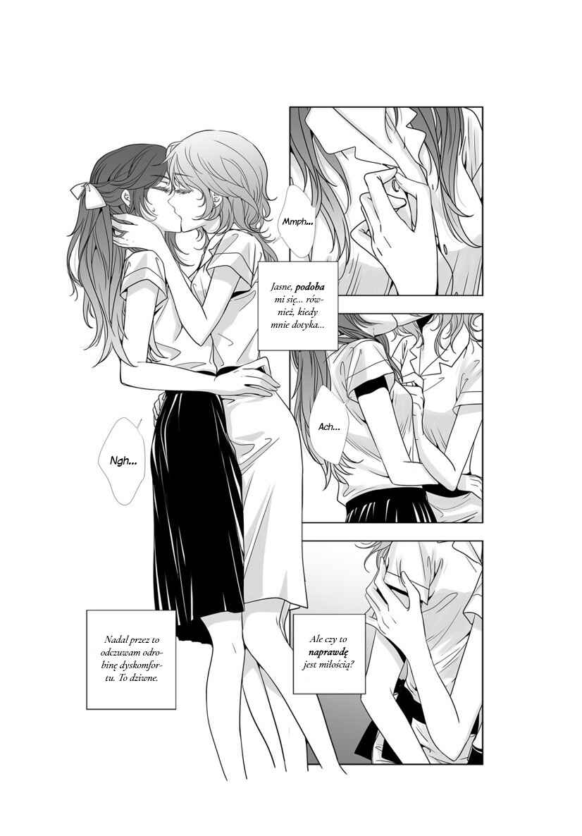 Lily Love 2 Chapter 33 - Page 12