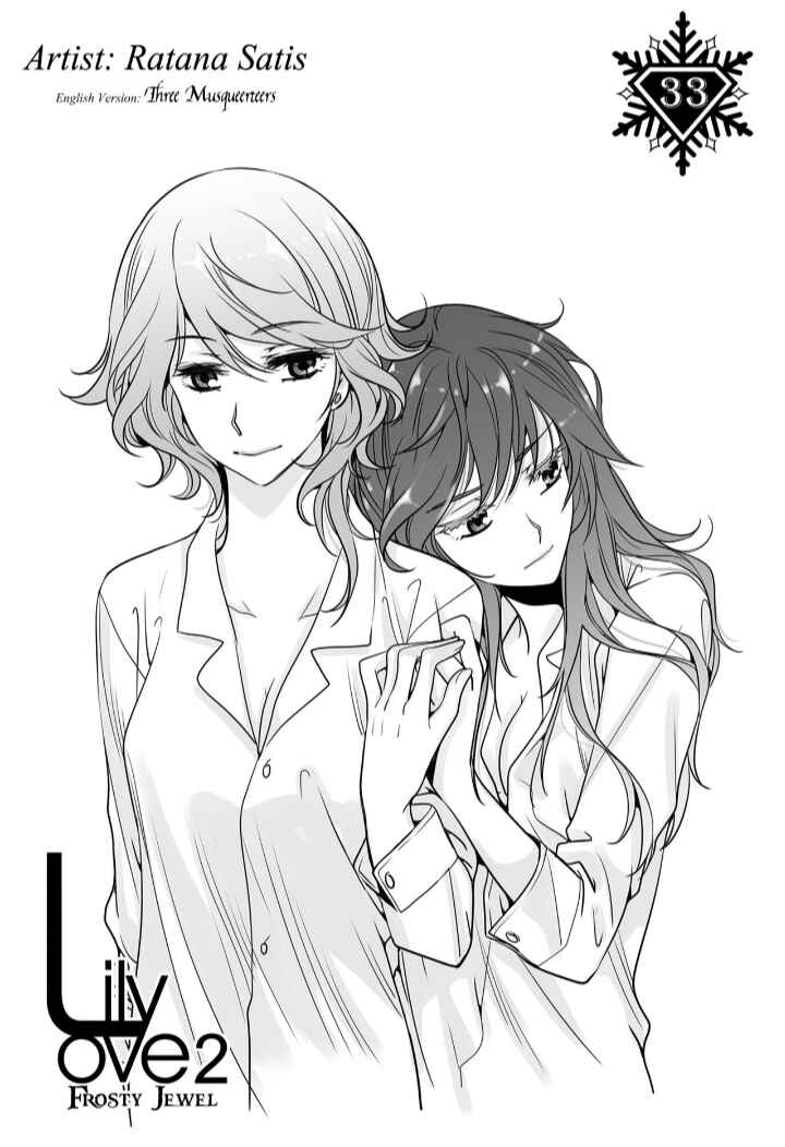 Lily Love 2 Chapter 33 - Page 2
