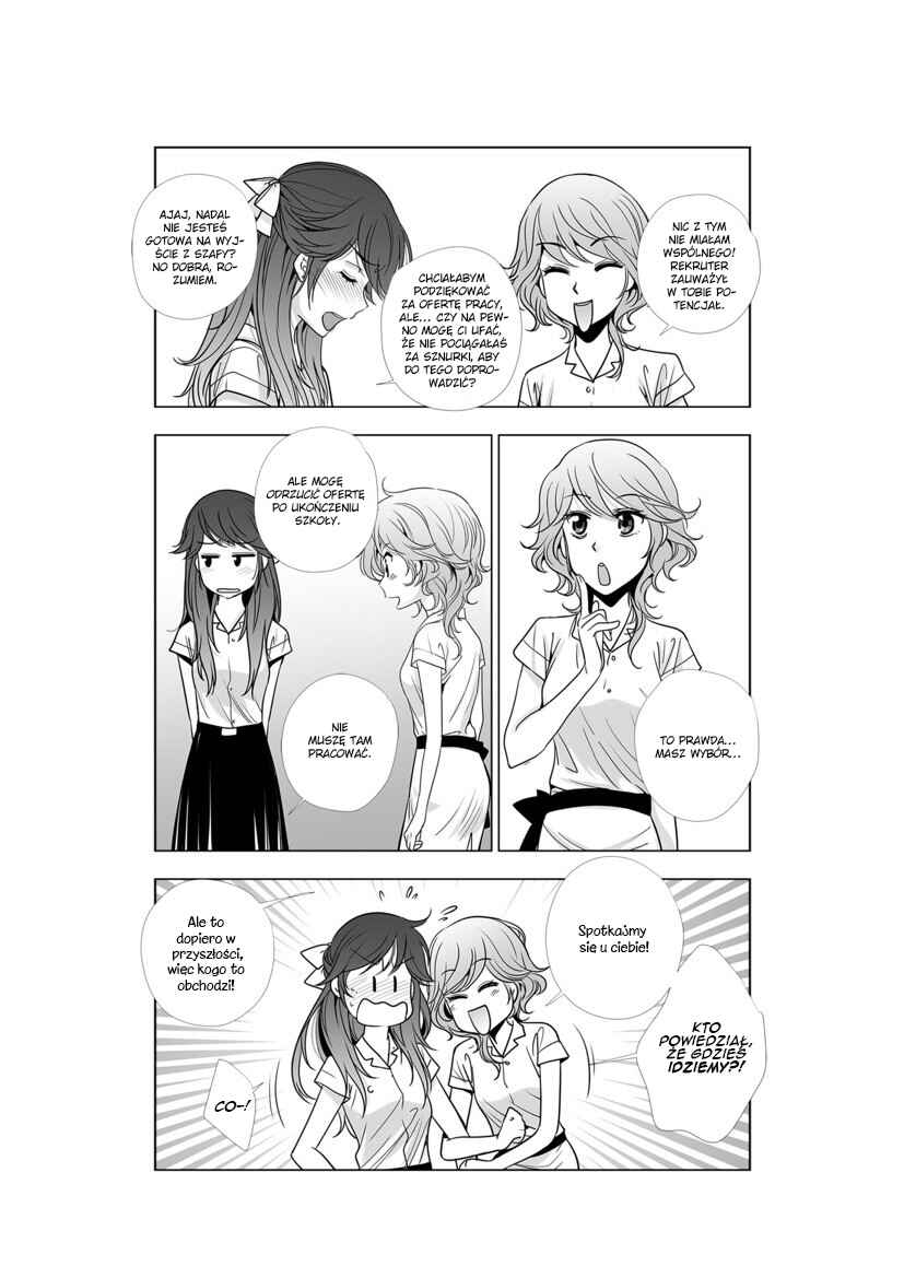 Lily Love 2 Chapter 33 - Page 6