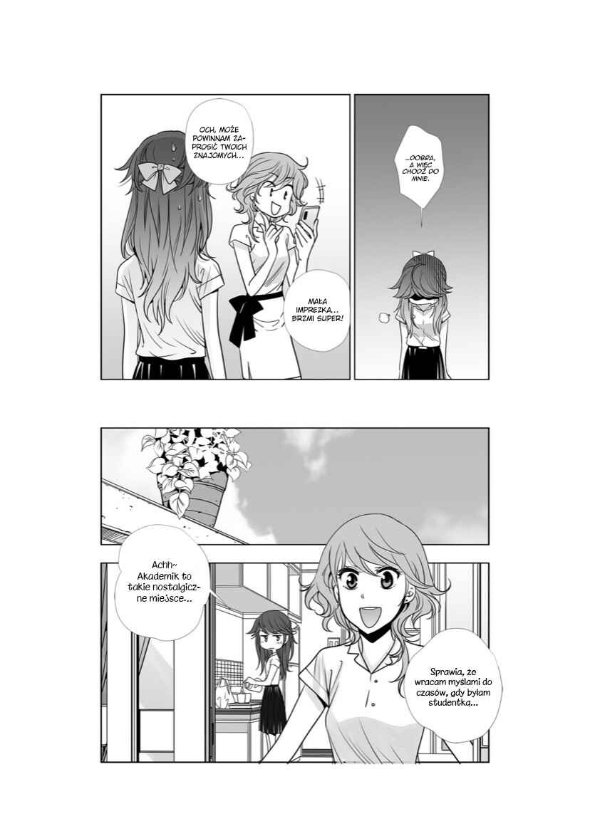 Lily Love 2 Chapter 33 - Page 7
