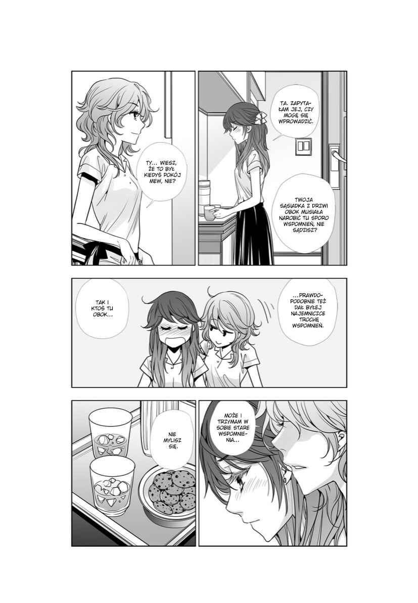 Lily Love 2 Chapter 33 - Page 8