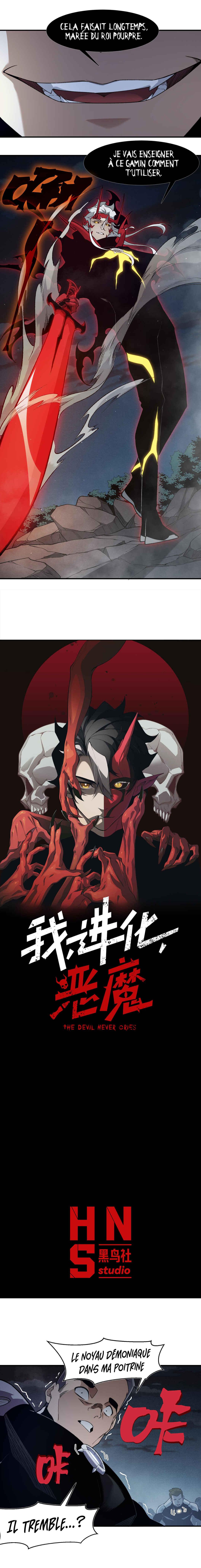 Wo, Jinhua, Emo Chapter 100 - Page 2