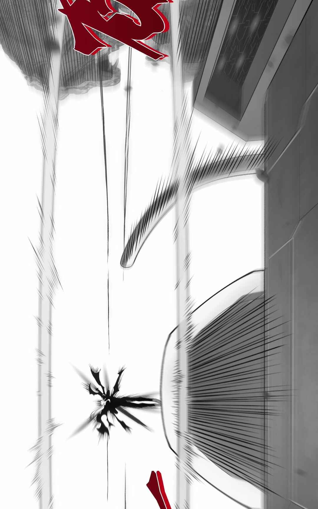 Wo, Jinhua, Emo Chapter 100 - Page 43