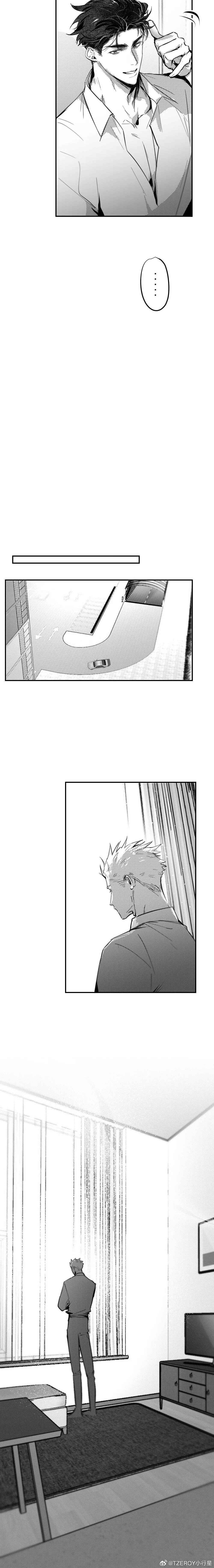 Doctor-patient relationship Chapter 18 - Page 7