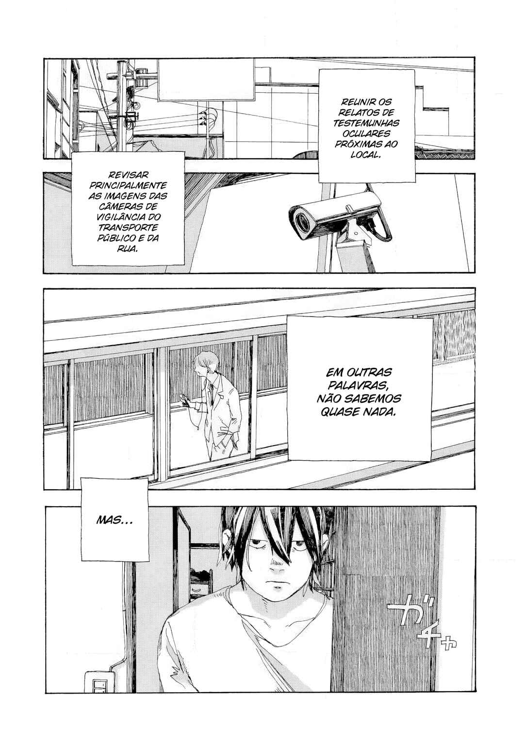 Denpa Seinen Chapter 17 - Page 17