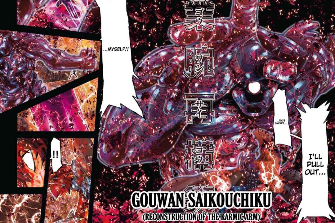 Saint Seiya: Episode G Requiem Chapter 11 - Page 14