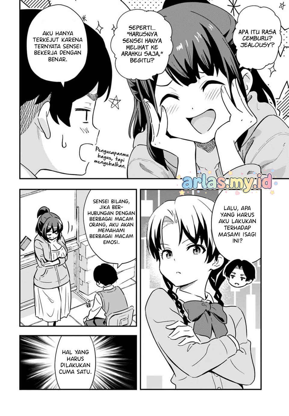 Boku wa Mada Sono Kanjou wo Shiranai Chapter 5 - Page 5