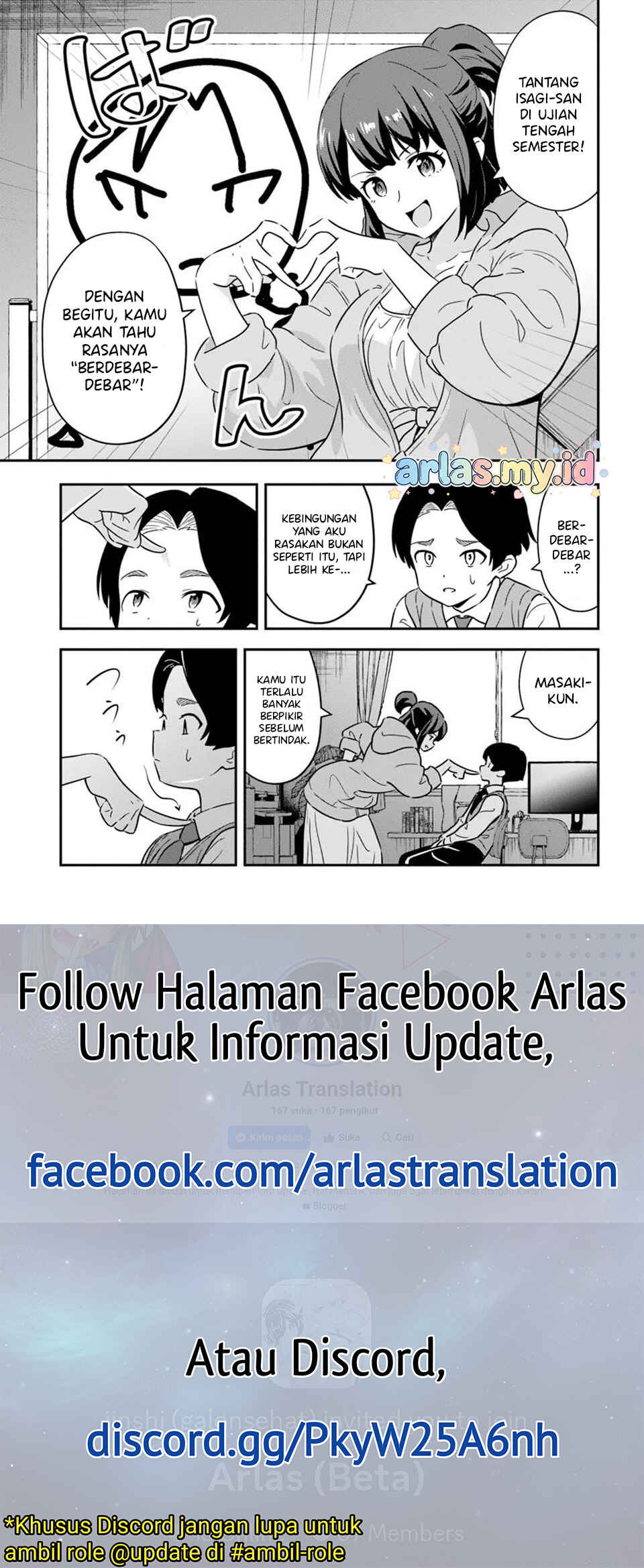 Boku wa Mada Sono Kanjou wo Shiranai Chapter 5 - Page 6