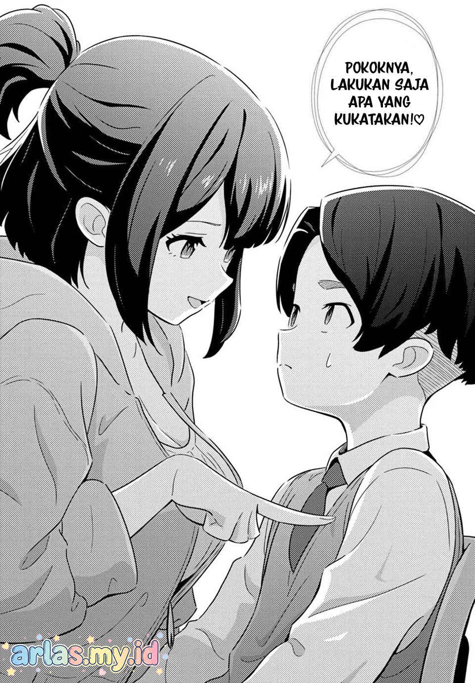 Boku wa Mada Sono Kanjou wo Shiranai Chapter 5 - Page 7