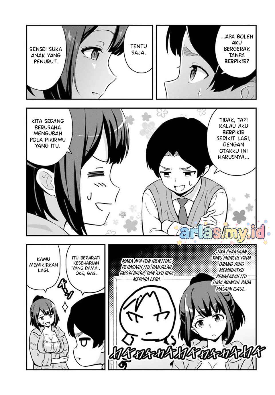 Boku wa Mada Sono Kanjou wo Shiranai Chapter 5 - Page 8