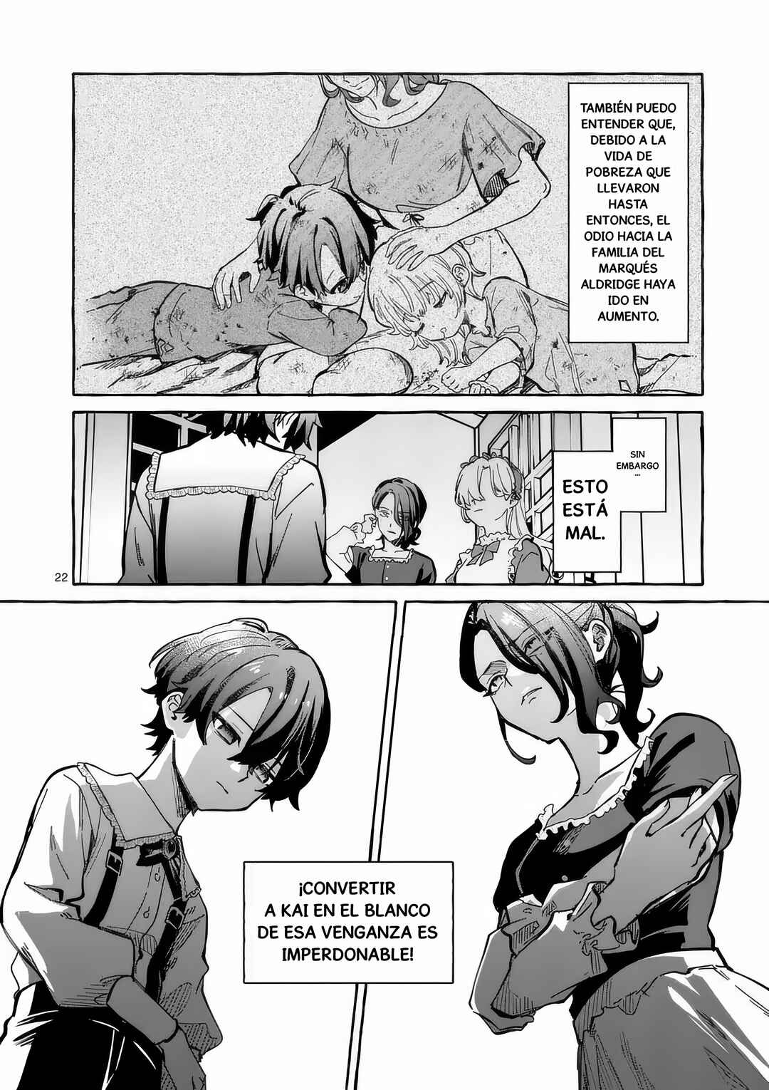 Hametsu o Hikaeta Akuyaku Reijō ga Muri Shite Heroine wo Enjita Kekka Taida na Yosei ga Akogare Nanoni, Daini Oji no Dekiai Route ni Konwakuchu Chapter 2 - Page 25