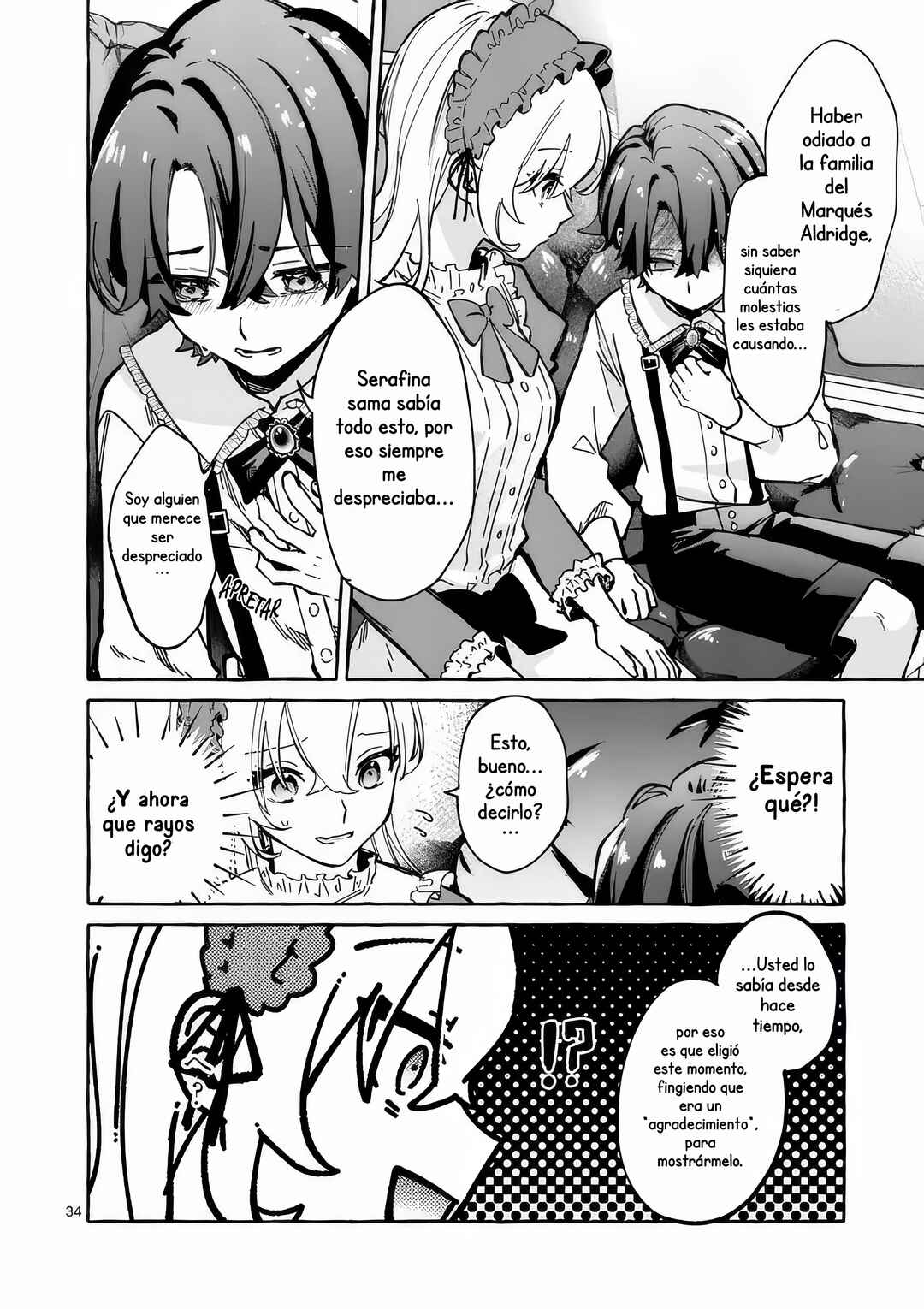 Hametsu o Hikaeta Akuyaku Reijō ga Muri Shite Heroine wo Enjita Kekka Taida na Yosei ga Akogare Nanoni, Daini Oji no Dekiai Route ni Konwakuchu Chapter 2 - Page 37