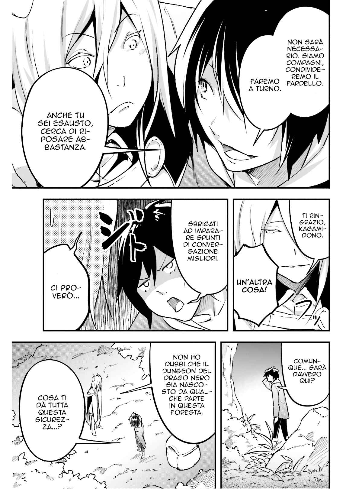 LV999 no Murabito Chapter 24 - Page 10