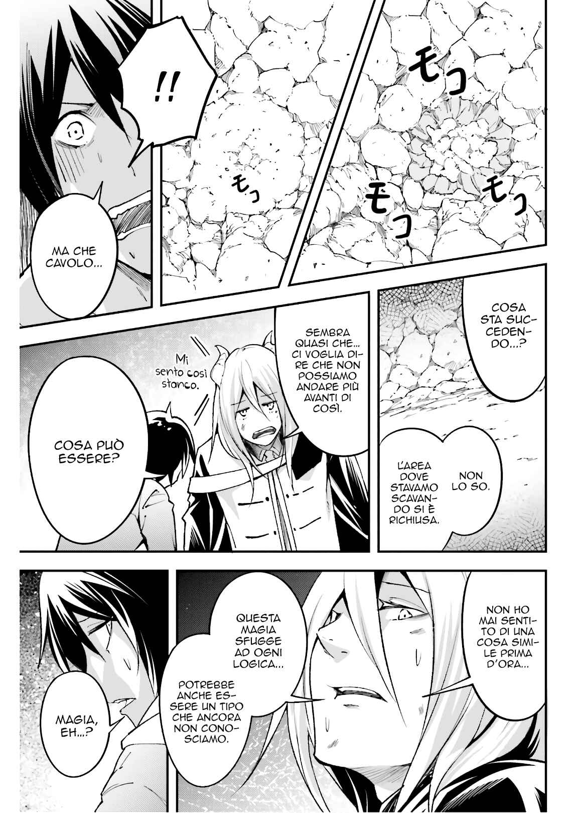LV999 no Murabito Chapter 24 - Page 18