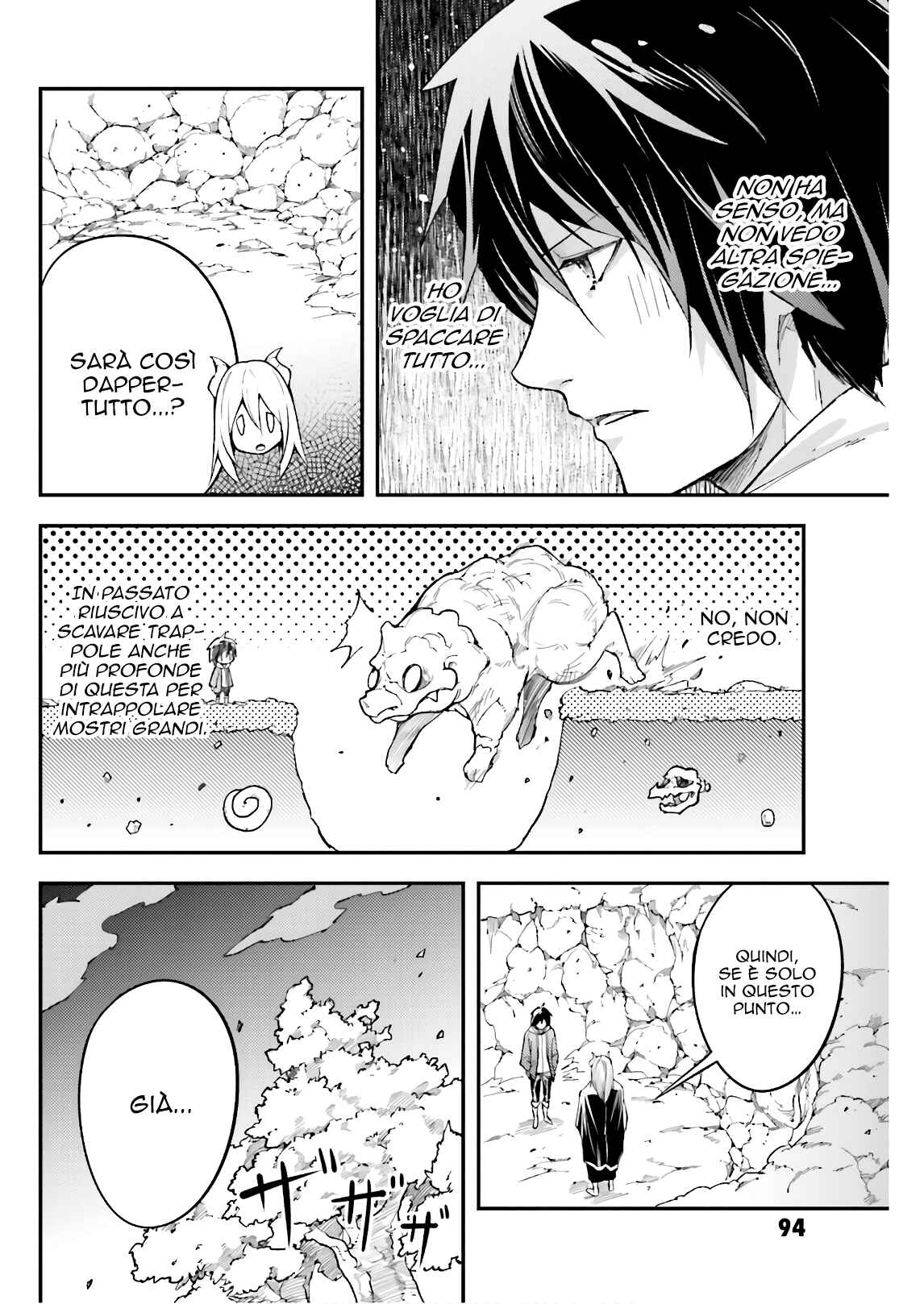 LV999 no Murabito Chapter 24 - Page 19