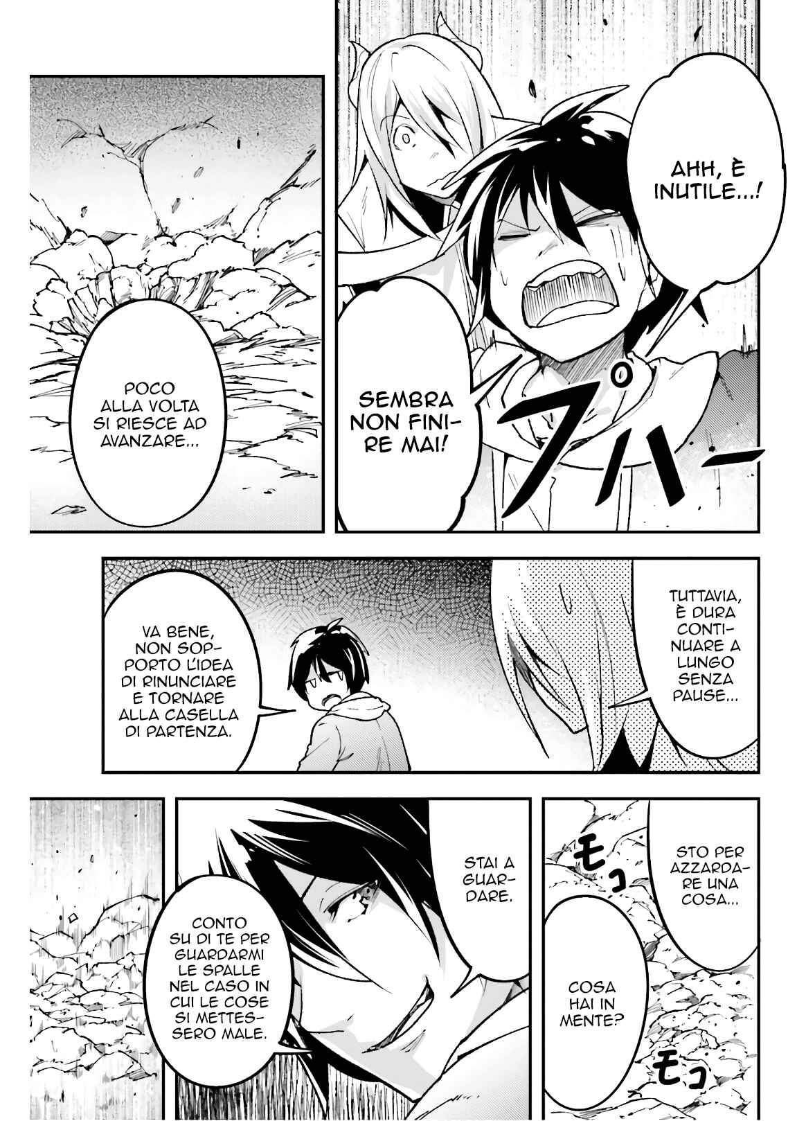 LV999 no Murabito Chapter 24 - Page 22