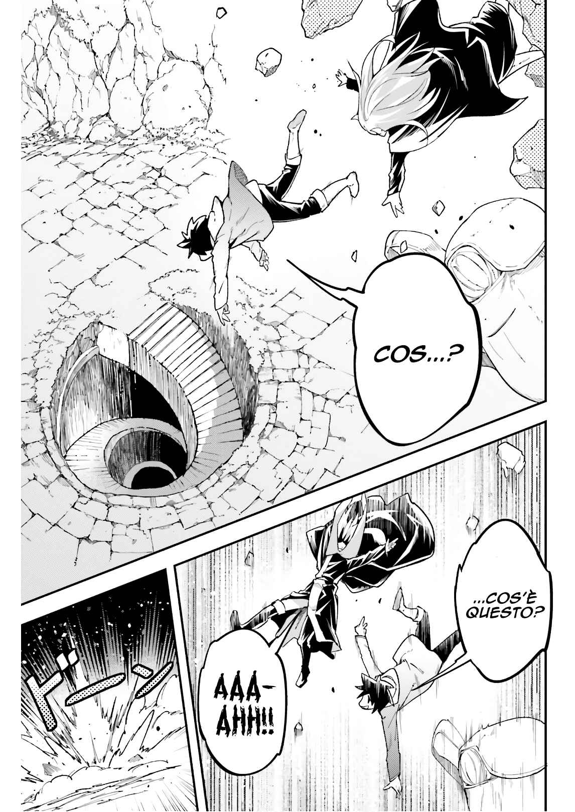 LV999 no Murabito Chapter 24 - Page 25