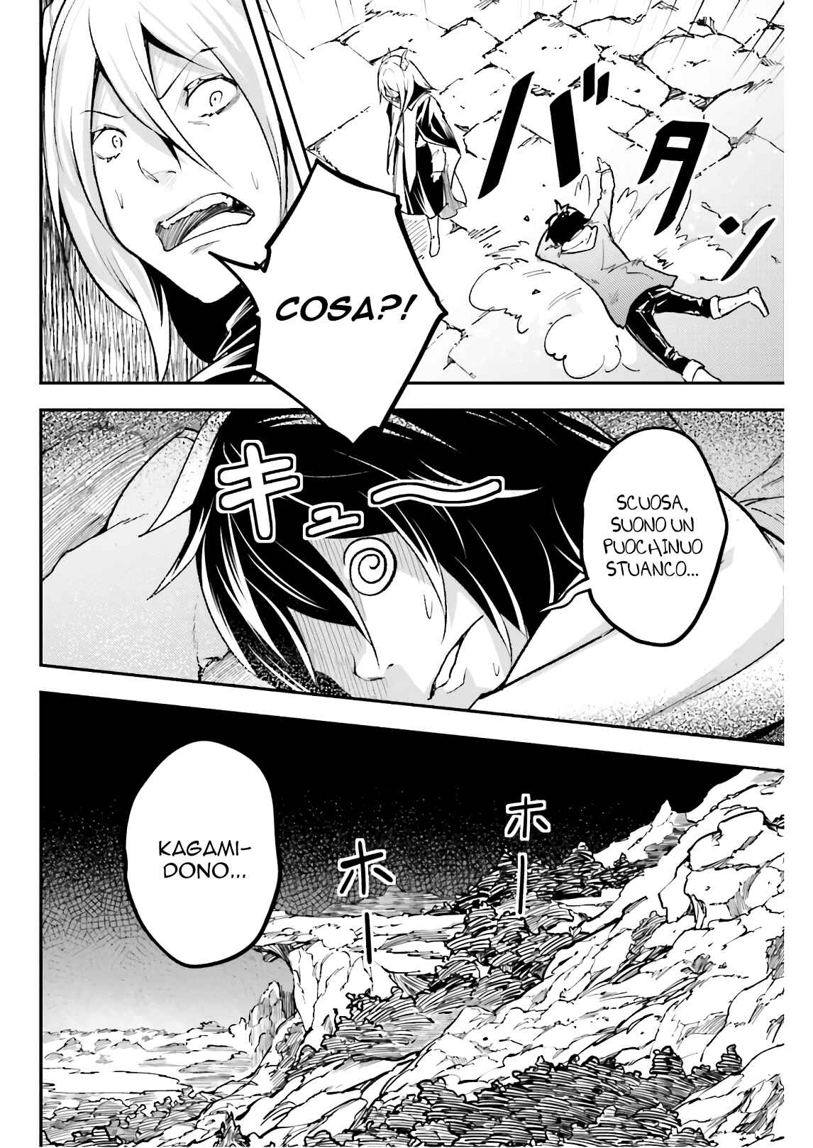 LV999 no Murabito Chapter 24 - Page 28