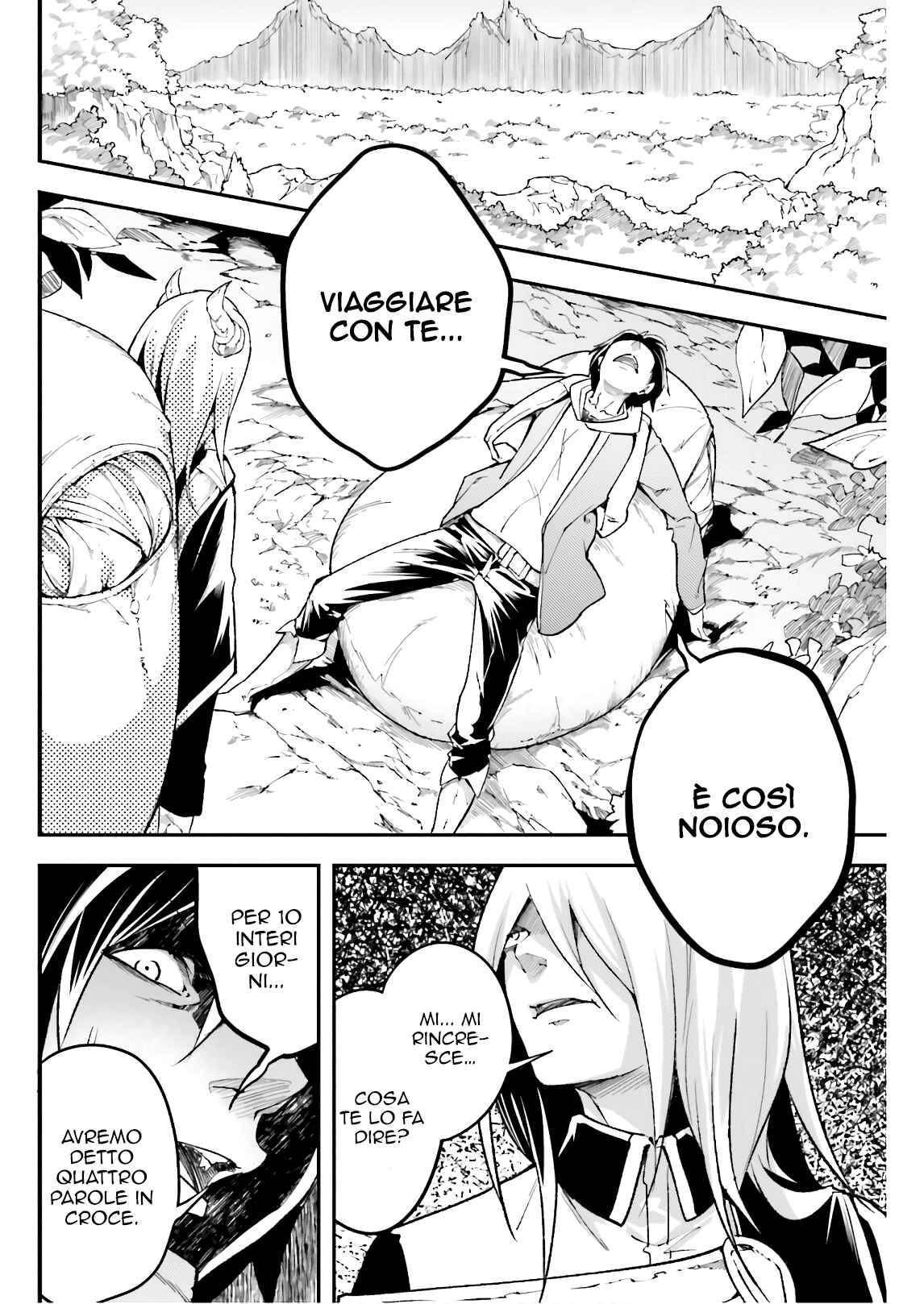 LV999 no Murabito Chapter 24 - Page 3