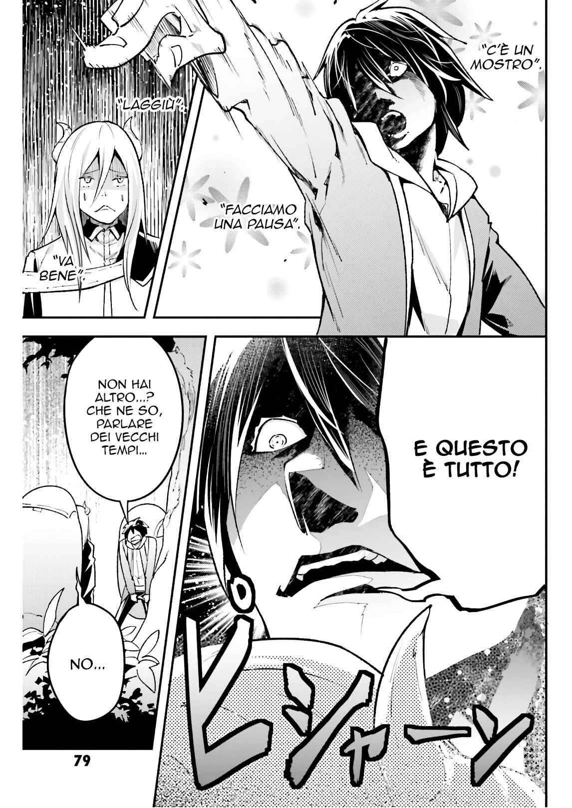 LV999 no Murabito Chapter 24 - Page 4