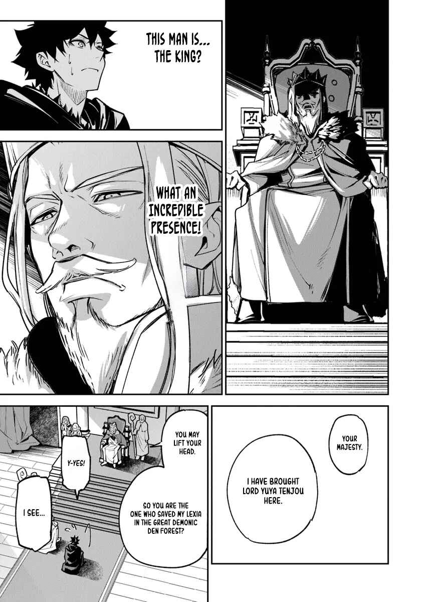 Isekai de Cheat Skill wo Te ni Shita Ore wa, Genjitsu Sekai wo mo Musou Suru: Level Up wa Jinsei wo Kaeta Chapter 30 - Page 16