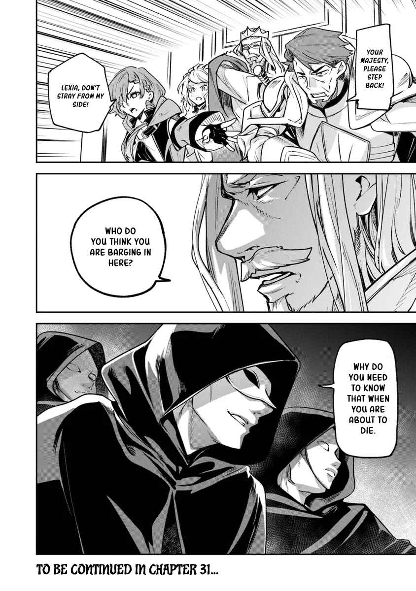 Isekai de Cheat Skill wo Te ni Shita Ore wa, Genjitsu Sekai wo mo Musou Suru: Level Up wa Jinsei wo Kaeta Chapter 30 - Page 25