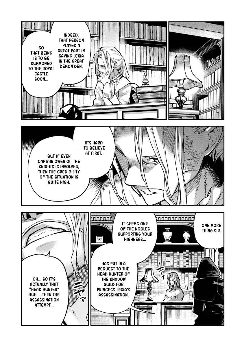 Isekai de Cheat Skill wo Te ni Shita Ore wa, Genjitsu Sekai wo mo Musou Suru: Level Up wa Jinsei wo Kaeta Chapter 30 - Page 3