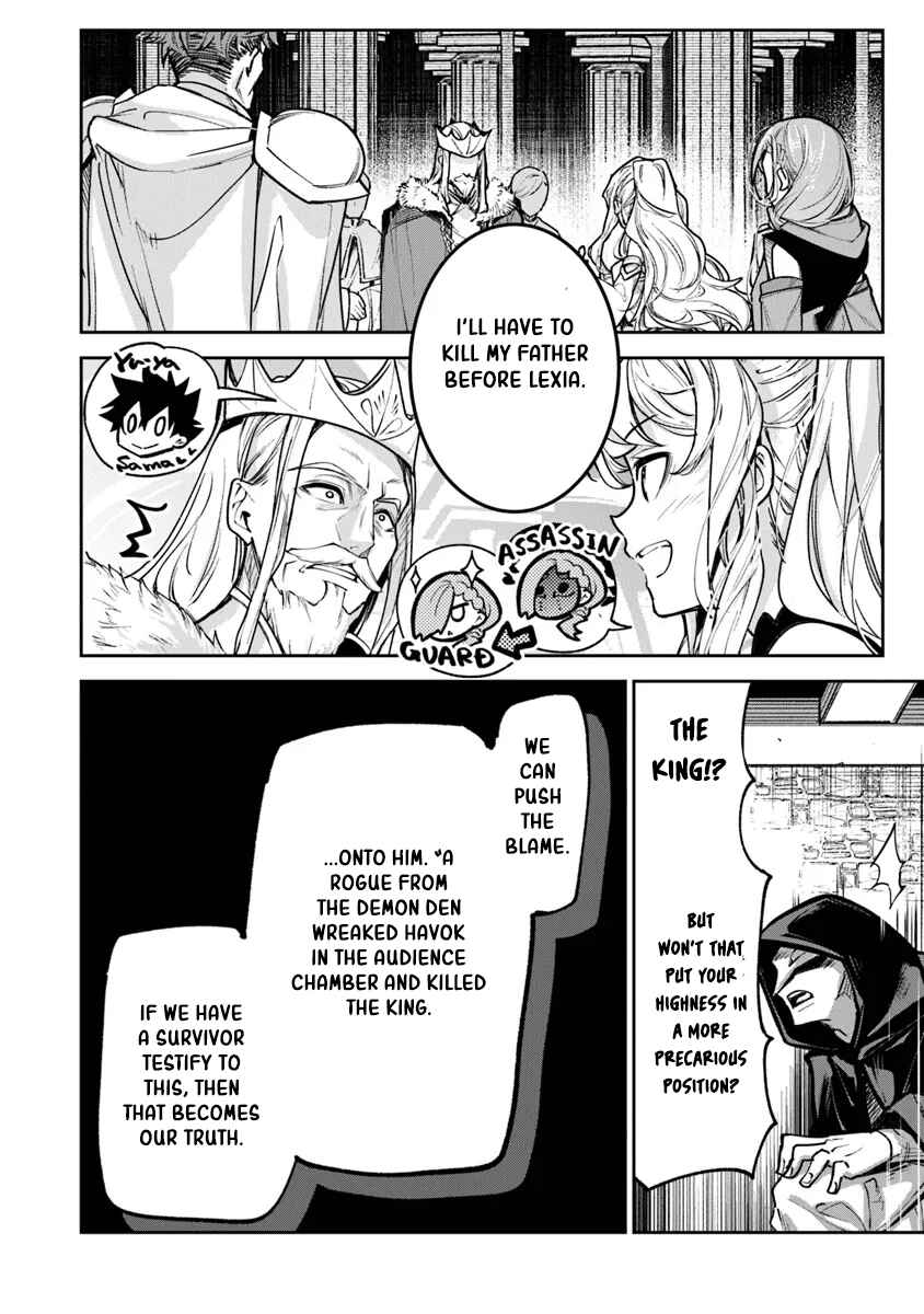Isekai de Cheat Skill wo Te ni Shita Ore wa, Genjitsu Sekai wo mo Musou Suru: Level Up wa Jinsei wo Kaeta Chapter 30 - Page 5