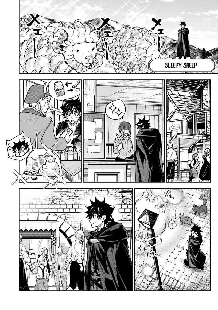 Isekai de Cheat Skill wo Te ni Shita Ore wa, Genjitsu Sekai wo mo Musou Suru: Level Up wa Jinsei wo Kaeta Chapter 30 - Page 9