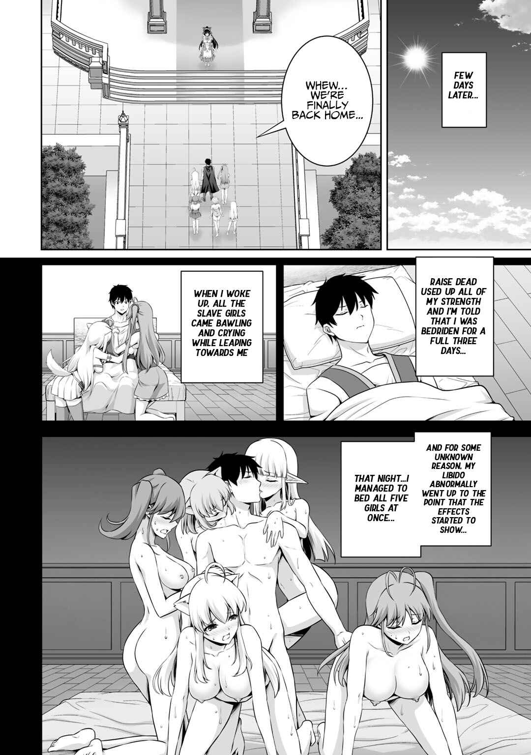 Kami no Techigai de Shindara Zumi de Isekai ni Hourikomare Mashita Chapter 14 - Page 17