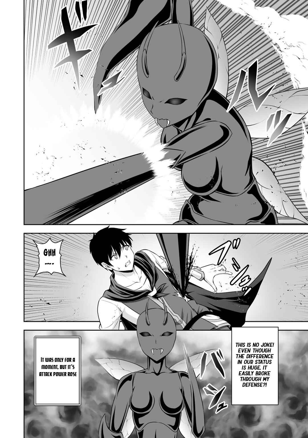 Kami no Techigai de Shindara Zumi de Isekai ni Hourikomare Mashita Chapter 14 - Page 7