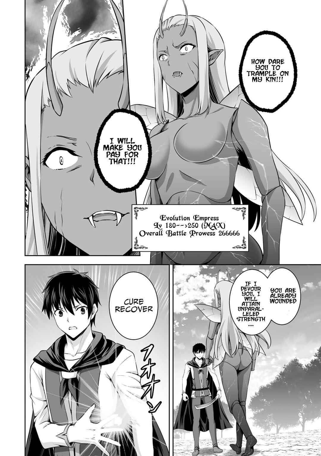 Kami no Techigai de Shindara Zumi de Isekai ni Hourikomare Mashita Chapter 14 - Page 9